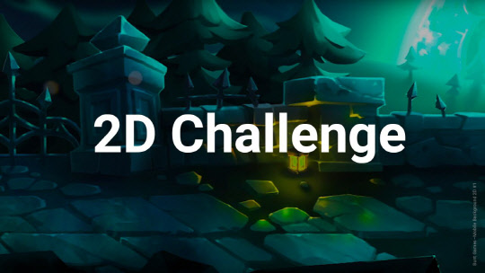 2D 챌린지 이미지. 유니티코리아 제공